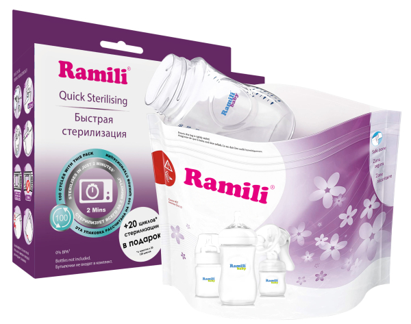Купить  для стерилизации в микроволновой печи Ramili RSB105-1.jpg